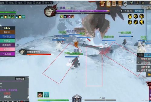 逆水寒鐵牢關副本與白石副本技能詳解及實戰思考（2023年9月更新）